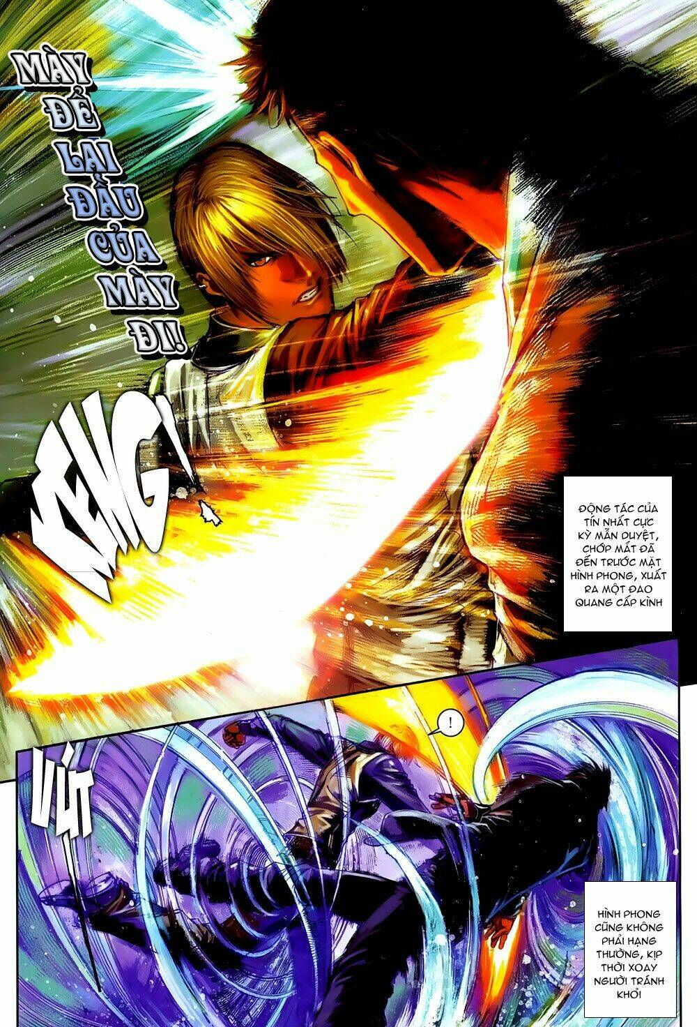 Cửu Long Thành Trại 2 Chapter 10 - Trang 2