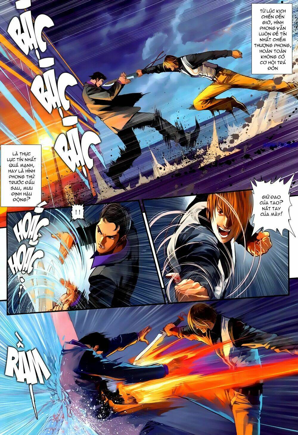 Cửu Long Thành Trại 2 Chapter 10 - Trang 2