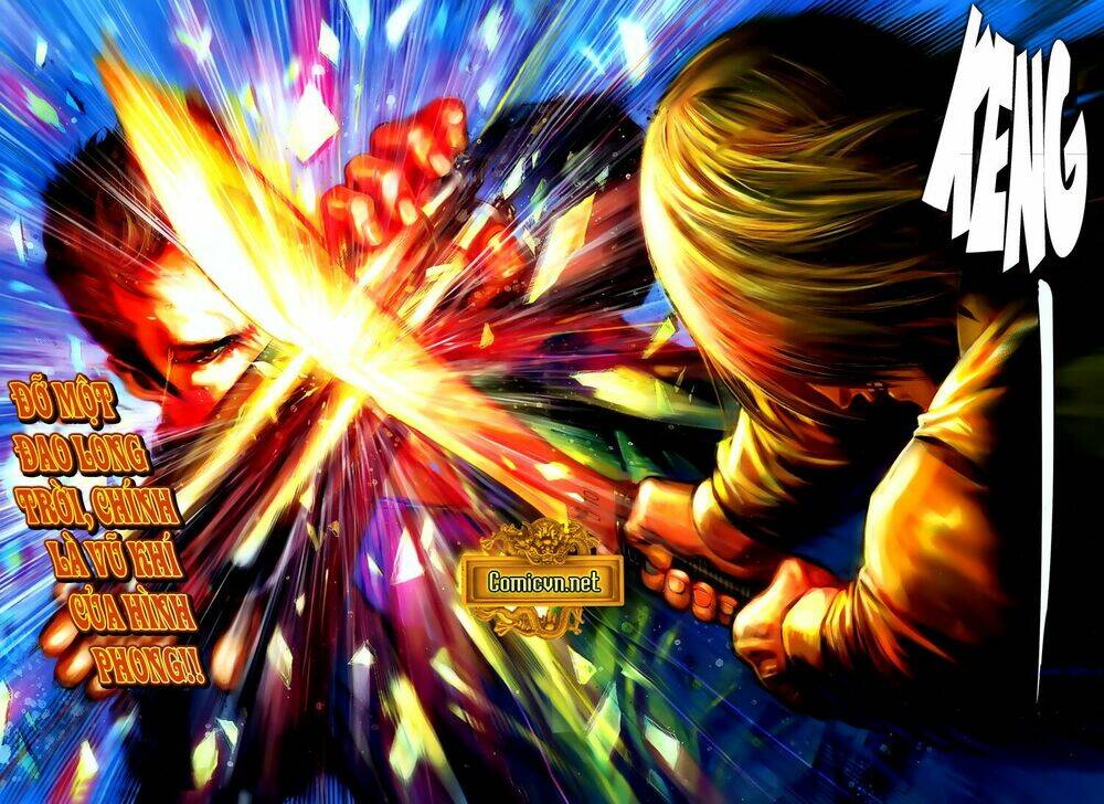 Cửu Long Thành Trại 2 Chapter 10 - Trang 2