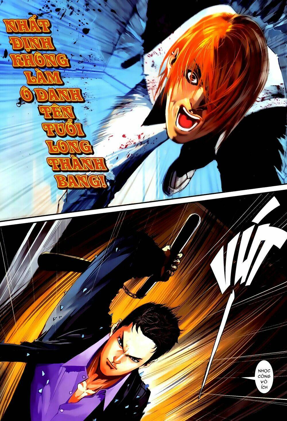 Cửu Long Thành Trại 2 Chapter 10 - Trang 2