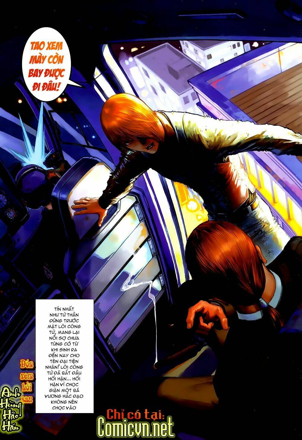 Cửu Long Thành Trại 2 Chapter 10 - Trang 2