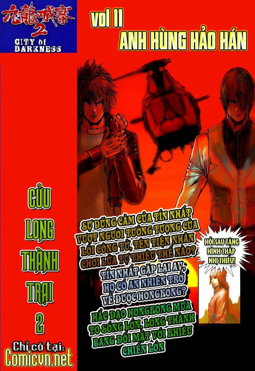 Cửu Long Thành Trại 2 Chapter 10 - Trang 2