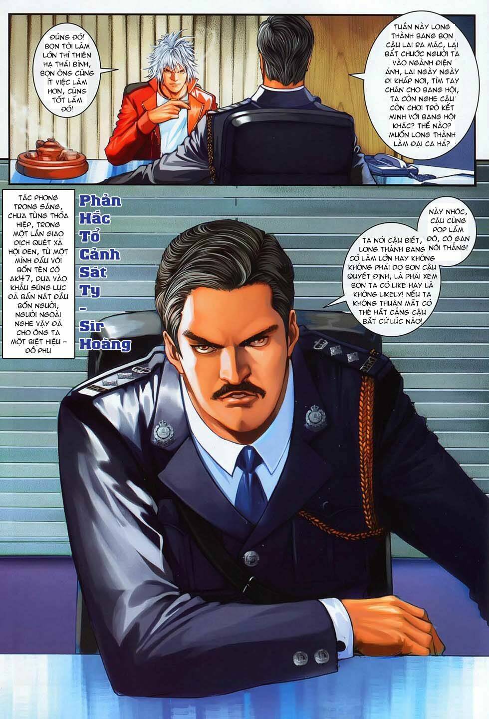 Cửu Long Thành Trại 2 Chapter 11 - Trang 2