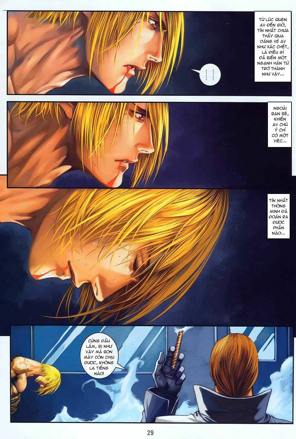 Cửu Long Thành Trại 2 Chapter 11 - Trang 2