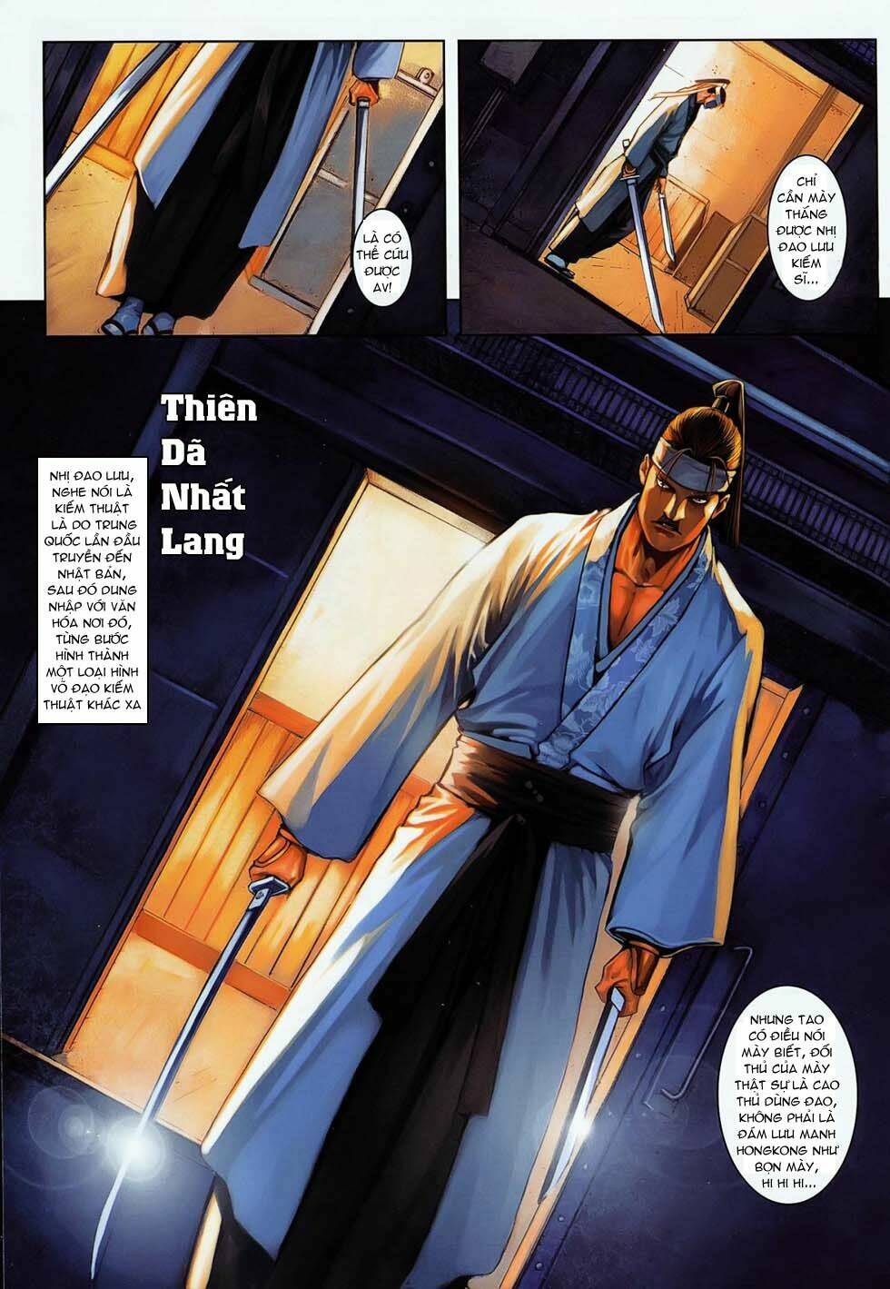 Cửu Long Thành Trại 2 Chapter 11 - Trang 2