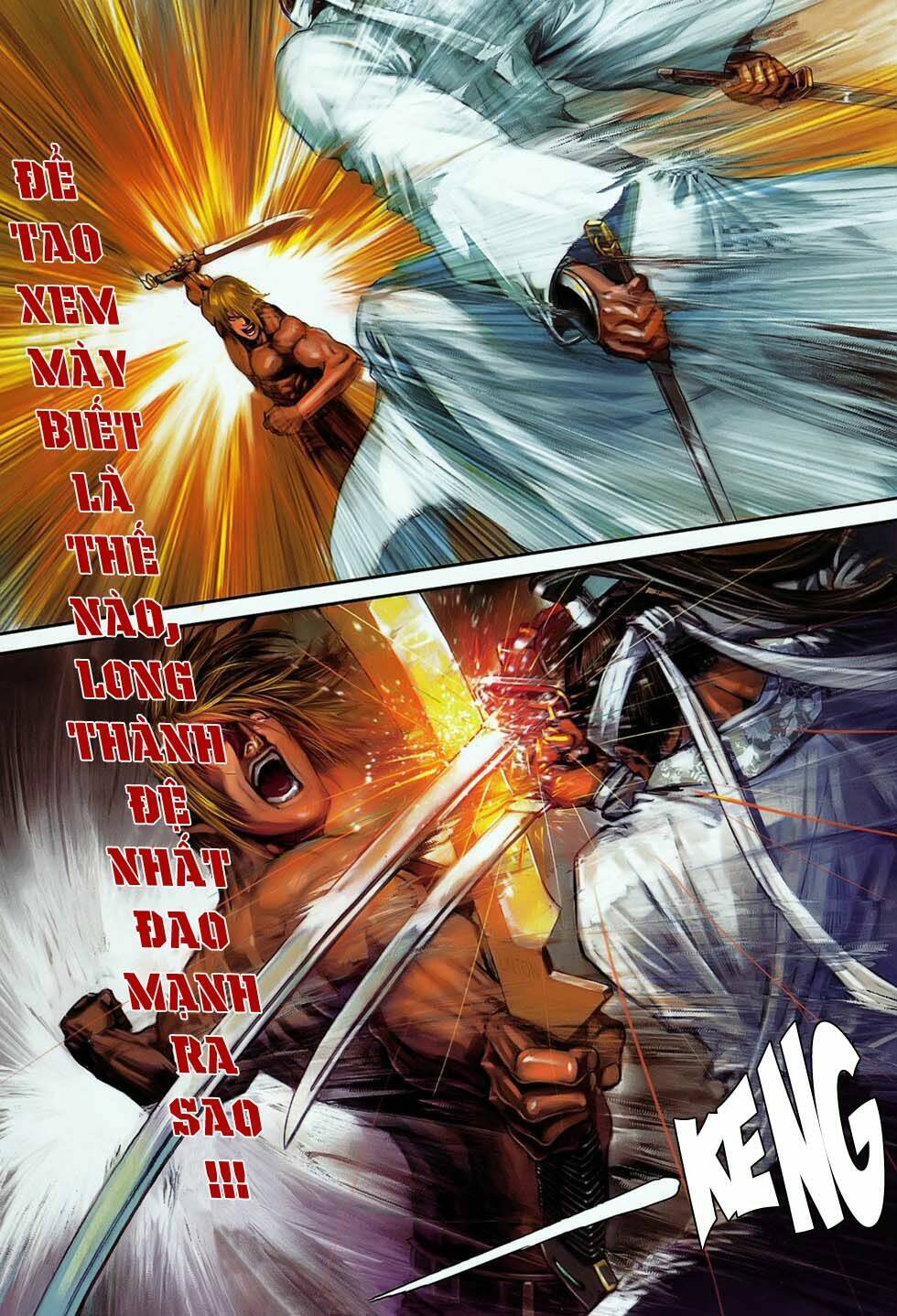 Cửu Long Thành Trại 2 Chapter 11 - Trang 2