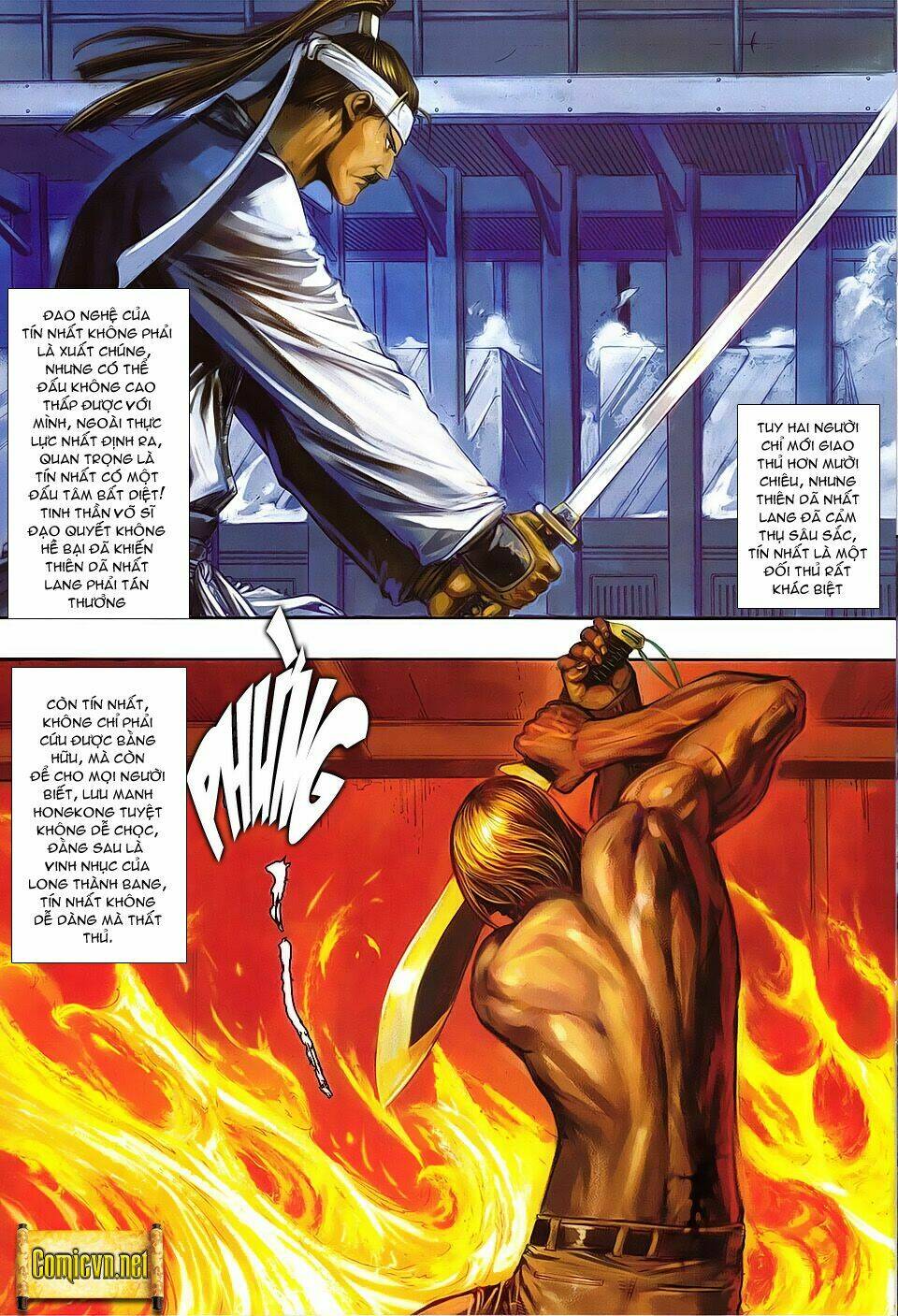 Cửu Long Thành Trại 2 Chapter 12 - Trang 2