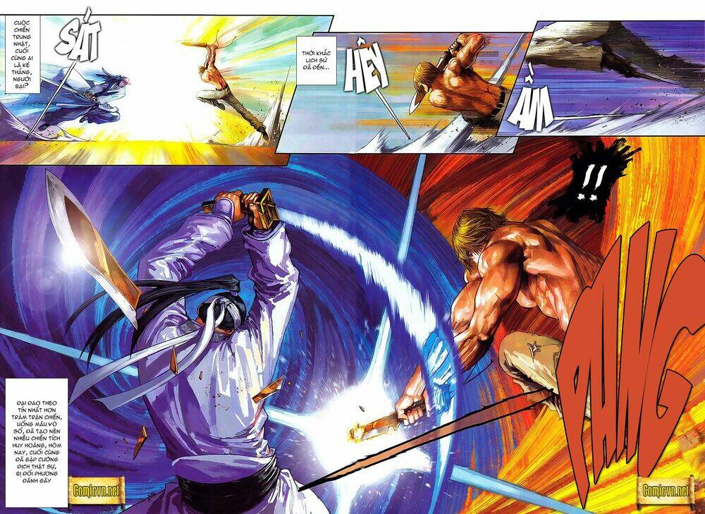 Cửu Long Thành Trại 2 Chapter 12 - Trang 2