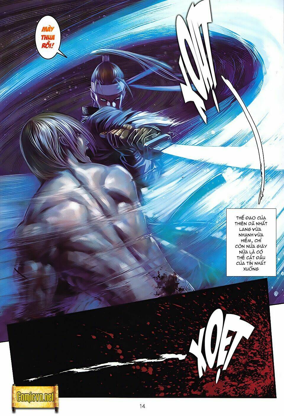 Cửu Long Thành Trại 2 Chapter 12 - Trang 2