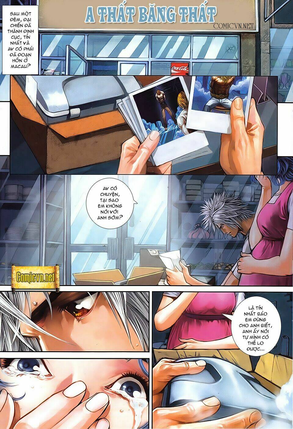 Cửu Long Thành Trại 2 Chapter 12 - Trang 2