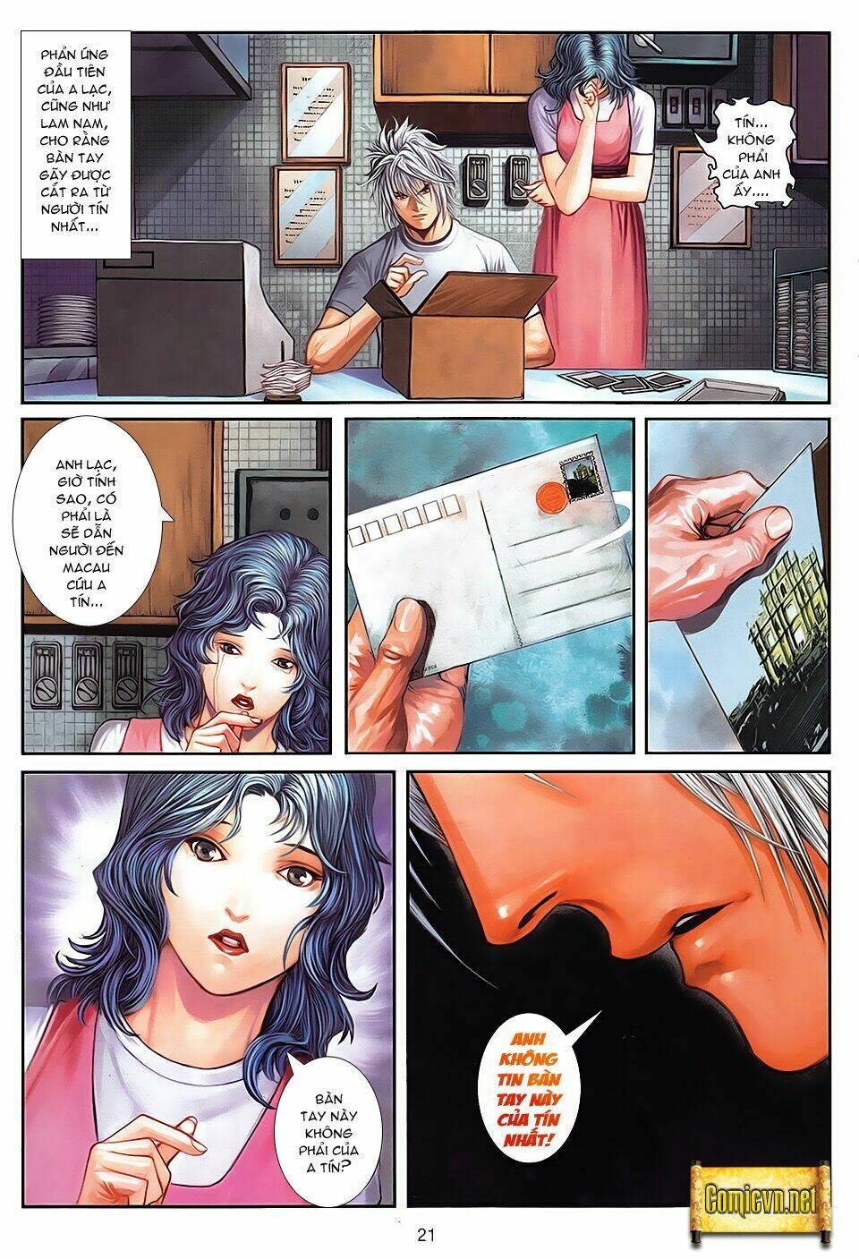 Cửu Long Thành Trại 2 Chapter 12 - Trang 2