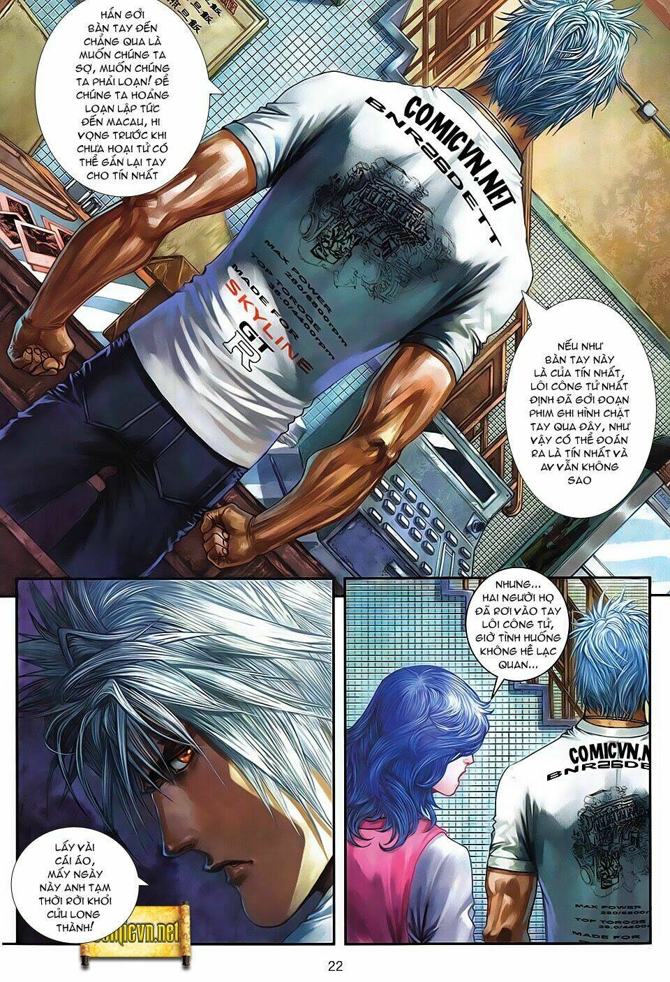 Cửu Long Thành Trại 2 Chapter 12 - Trang 2