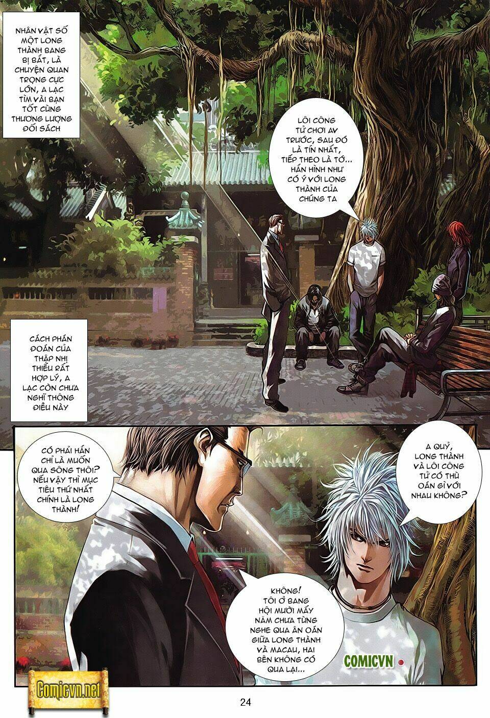 Cửu Long Thành Trại 2 Chapter 12 - Trang 2