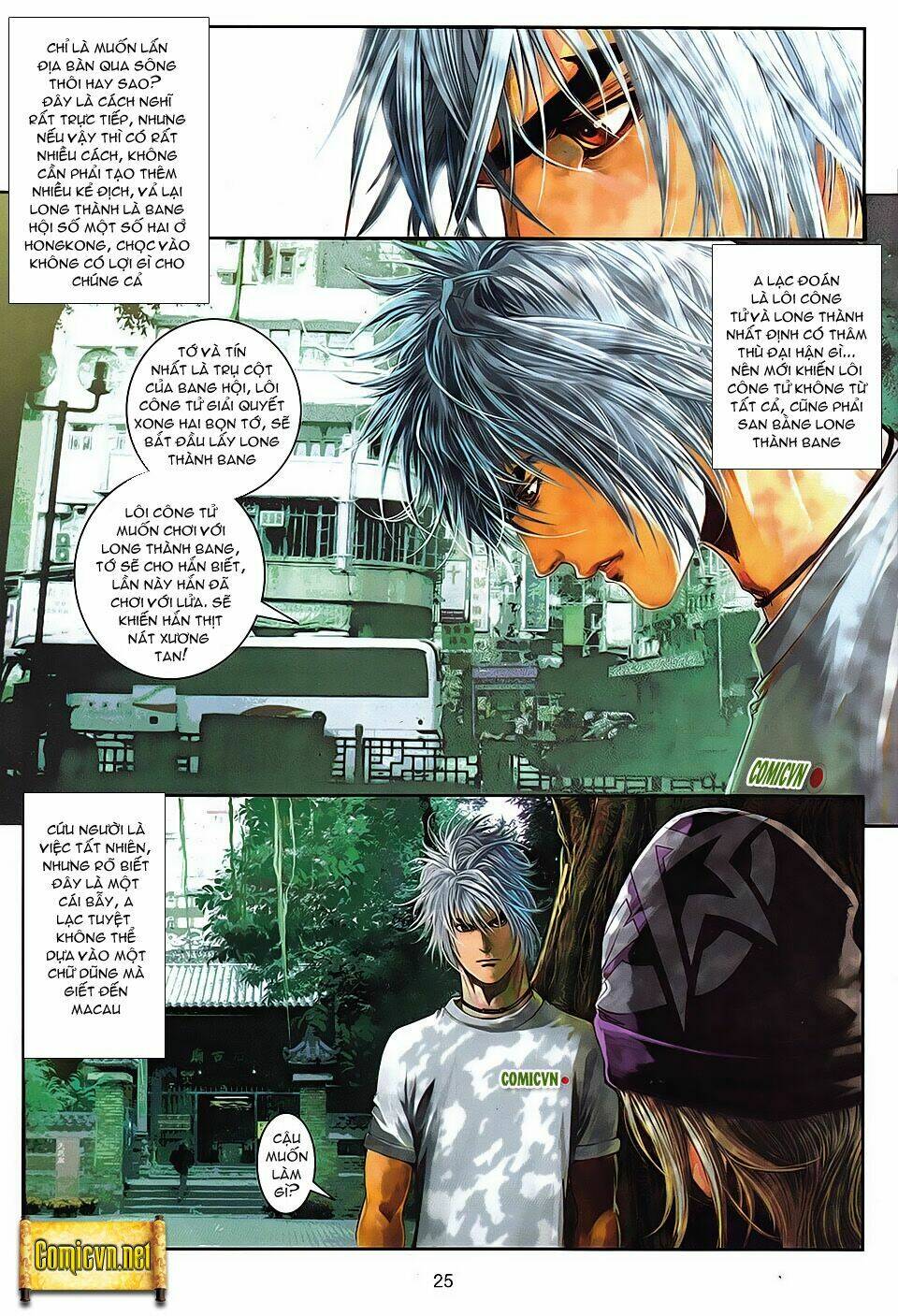 Cửu Long Thành Trại 2 Chapter 12 - Trang 2