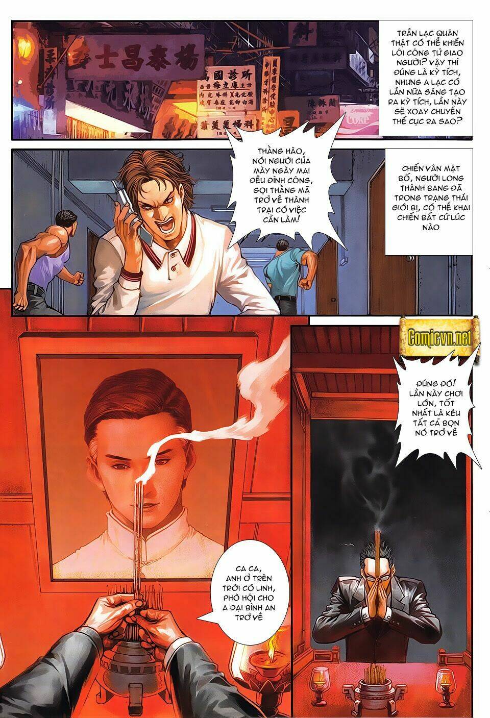 Cửu Long Thành Trại 2 Chapter 12 - Trang 2