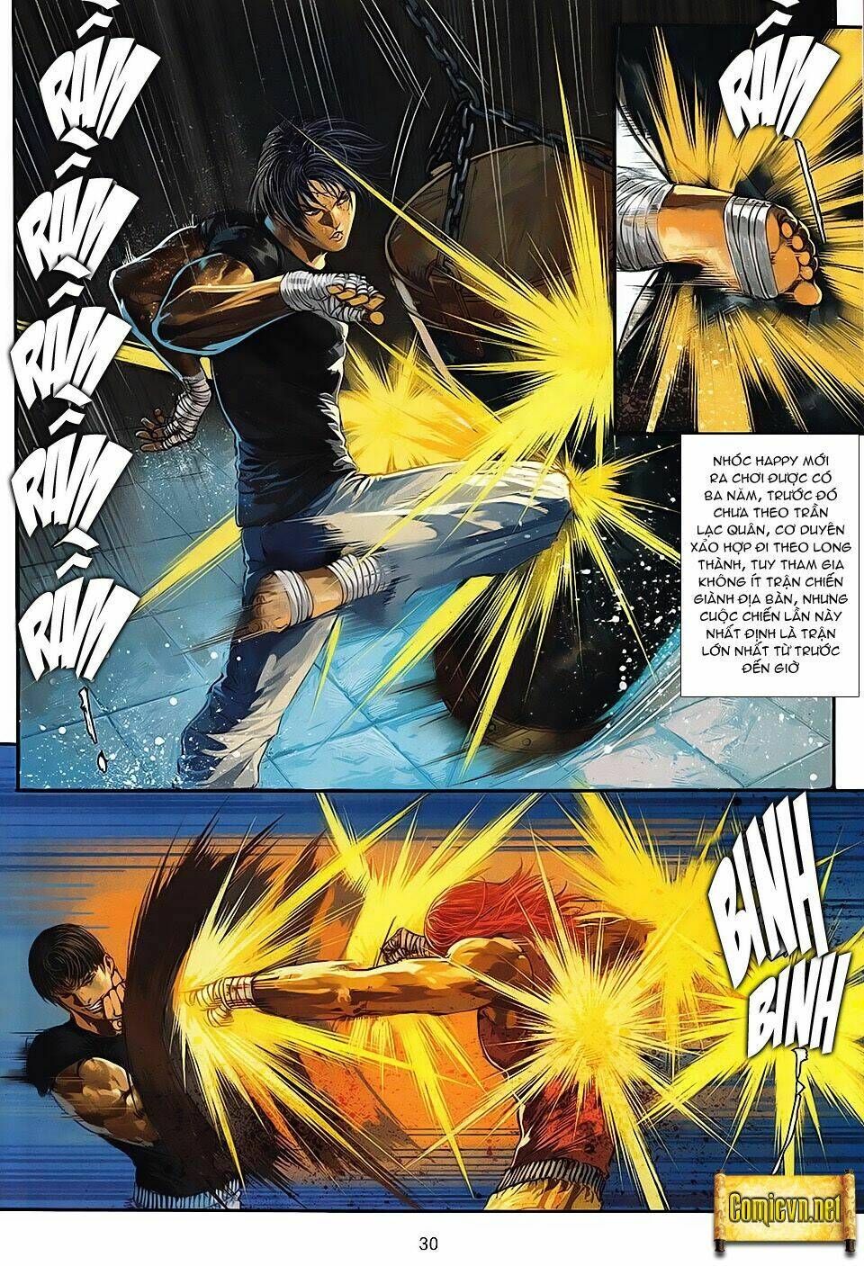 Cửu Long Thành Trại 2 Chapter 12 - Trang 2