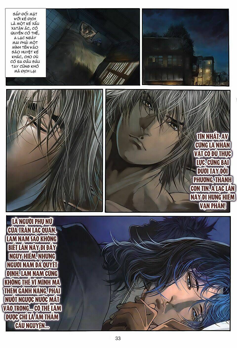 Cửu Long Thành Trại 2 Chapter 12 - Trang 2