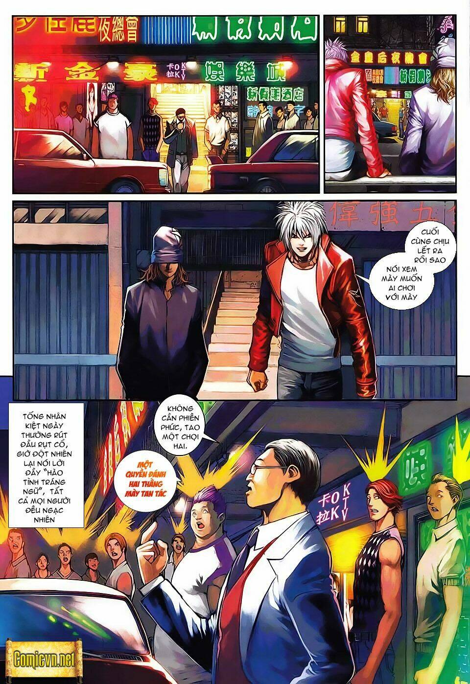 Cửu Long Thành Trại 2 Chapter 5 - Trang 2