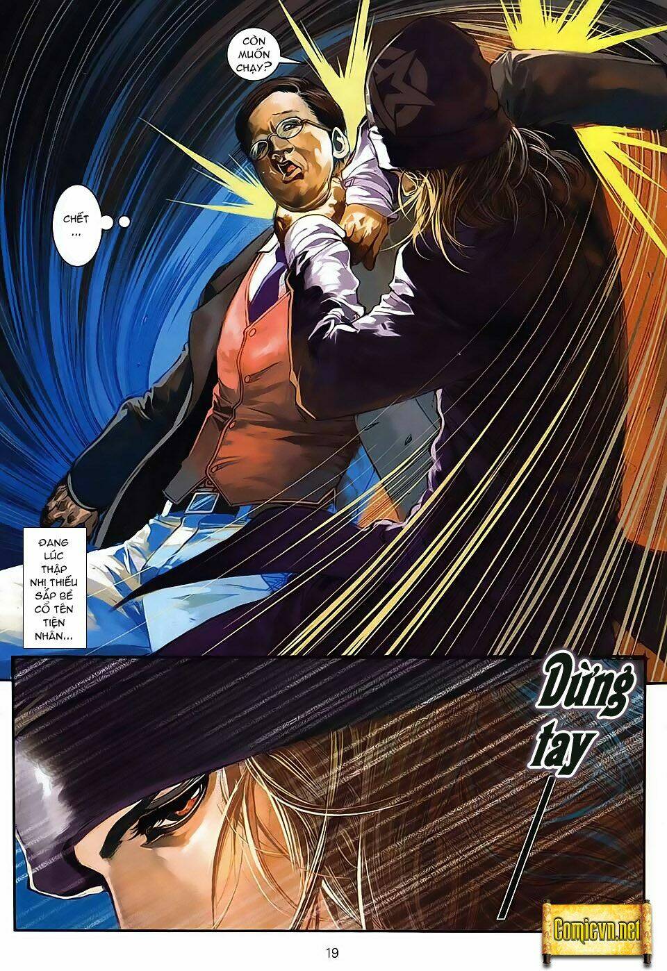 Cửu Long Thành Trại 2 Chapter 5 - Trang 2