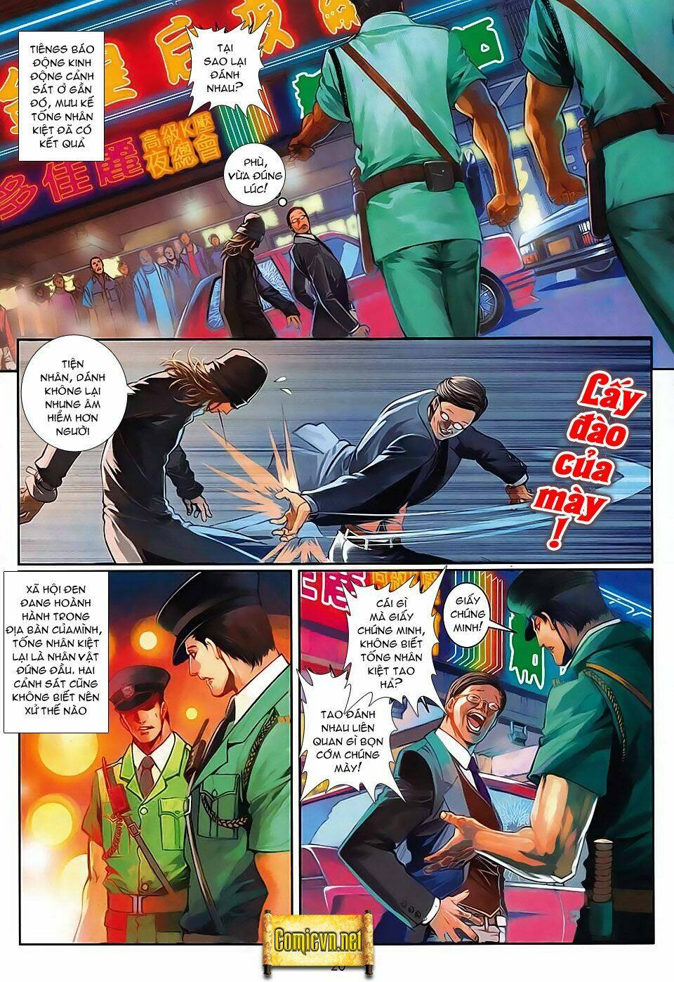 Cửu Long Thành Trại 2 Chapter 5 - Trang 2