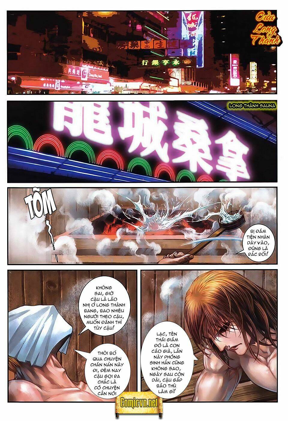 Cửu Long Thành Trại 2 Chapter 6 - Trang 2