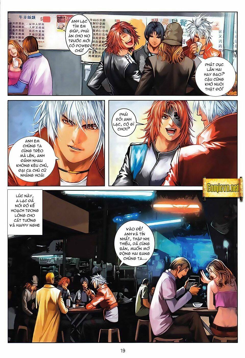 Cửu Long Thành Trại 2 Chapter 6 - Trang 2