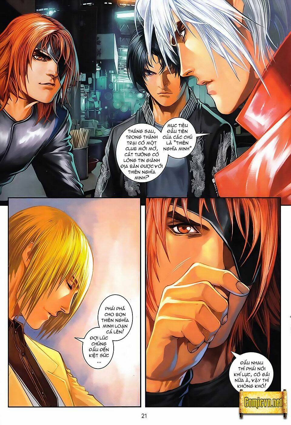 Cửu Long Thành Trại 2 Chapter 6 - Trang 2