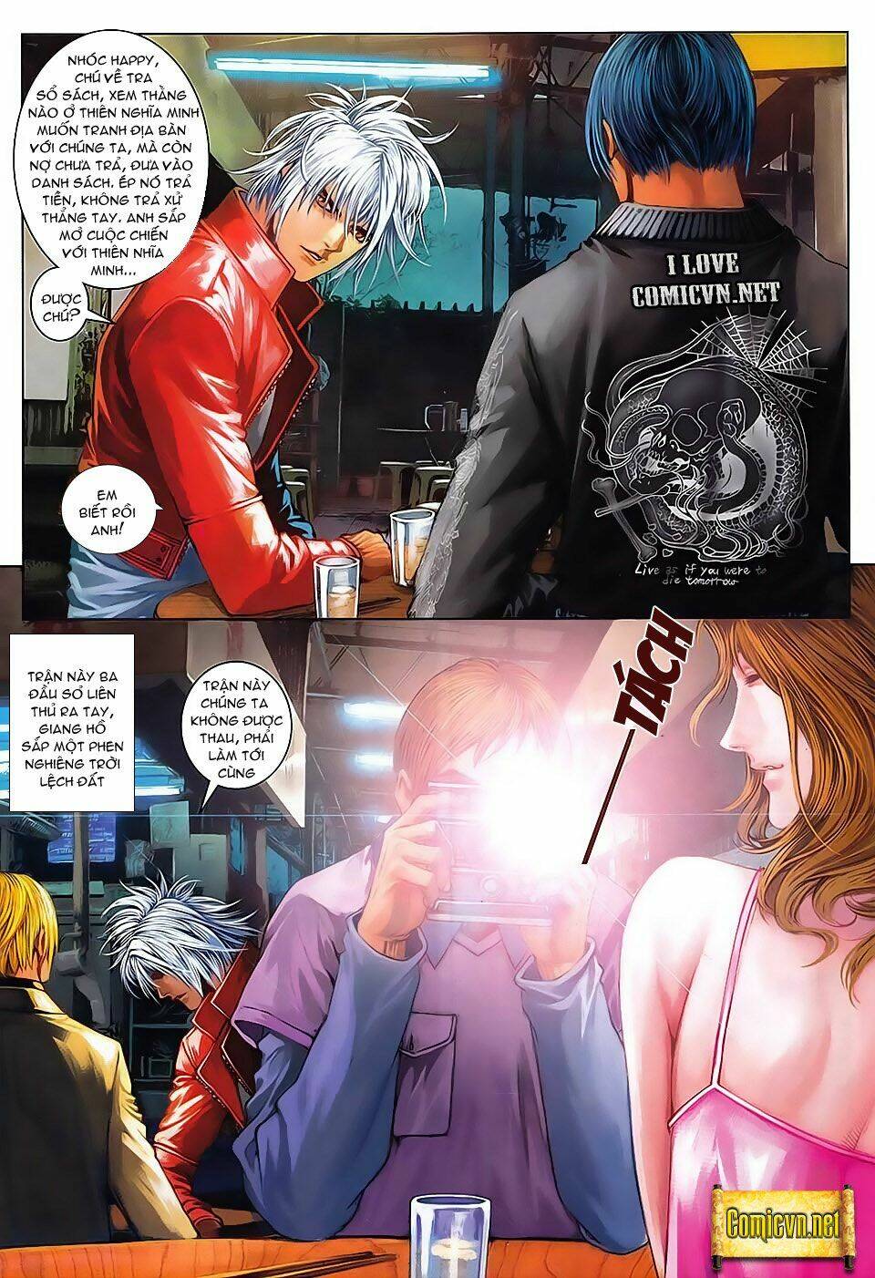 Cửu Long Thành Trại 2 Chapter 6 - Trang 2