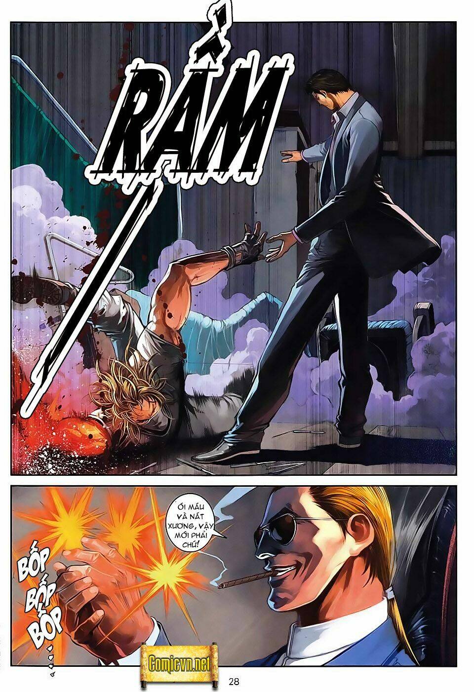 Cửu Long Thành Trại 2 Chapter 6 - Trang 2