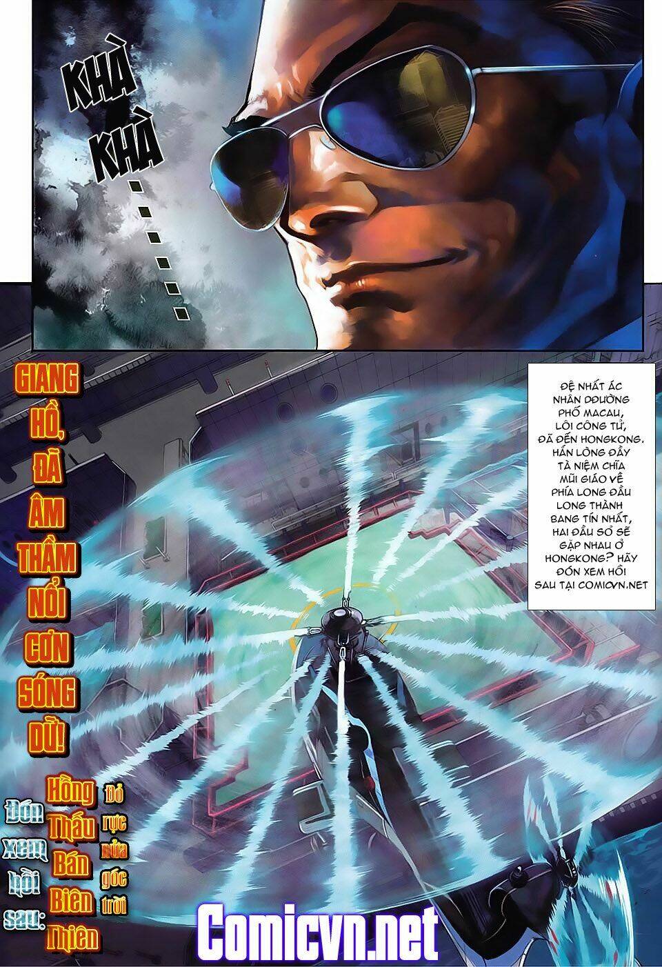 Cửu Long Thành Trại 2 Chapter 6 - Trang 2