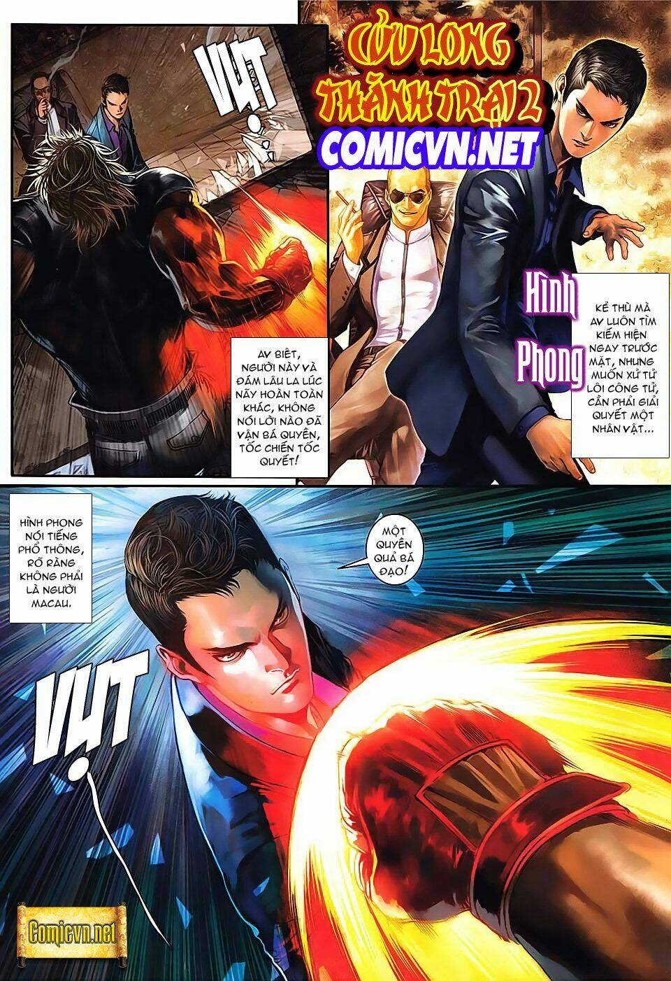 Cửu Long Thành Trại 2 Chapter 6 - Trang 2