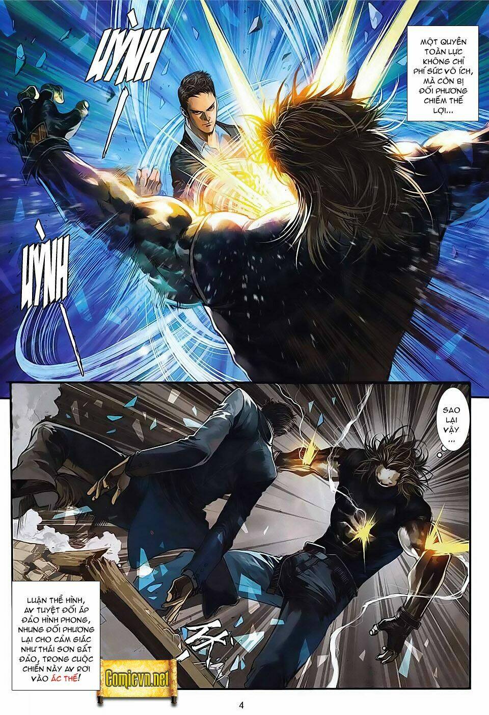 Cửu Long Thành Trại 2 Chapter 6 - Trang 2