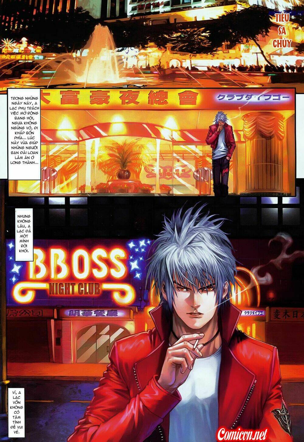 Cửu Long Thành Trại 2 Chapter 9 - Trang 2