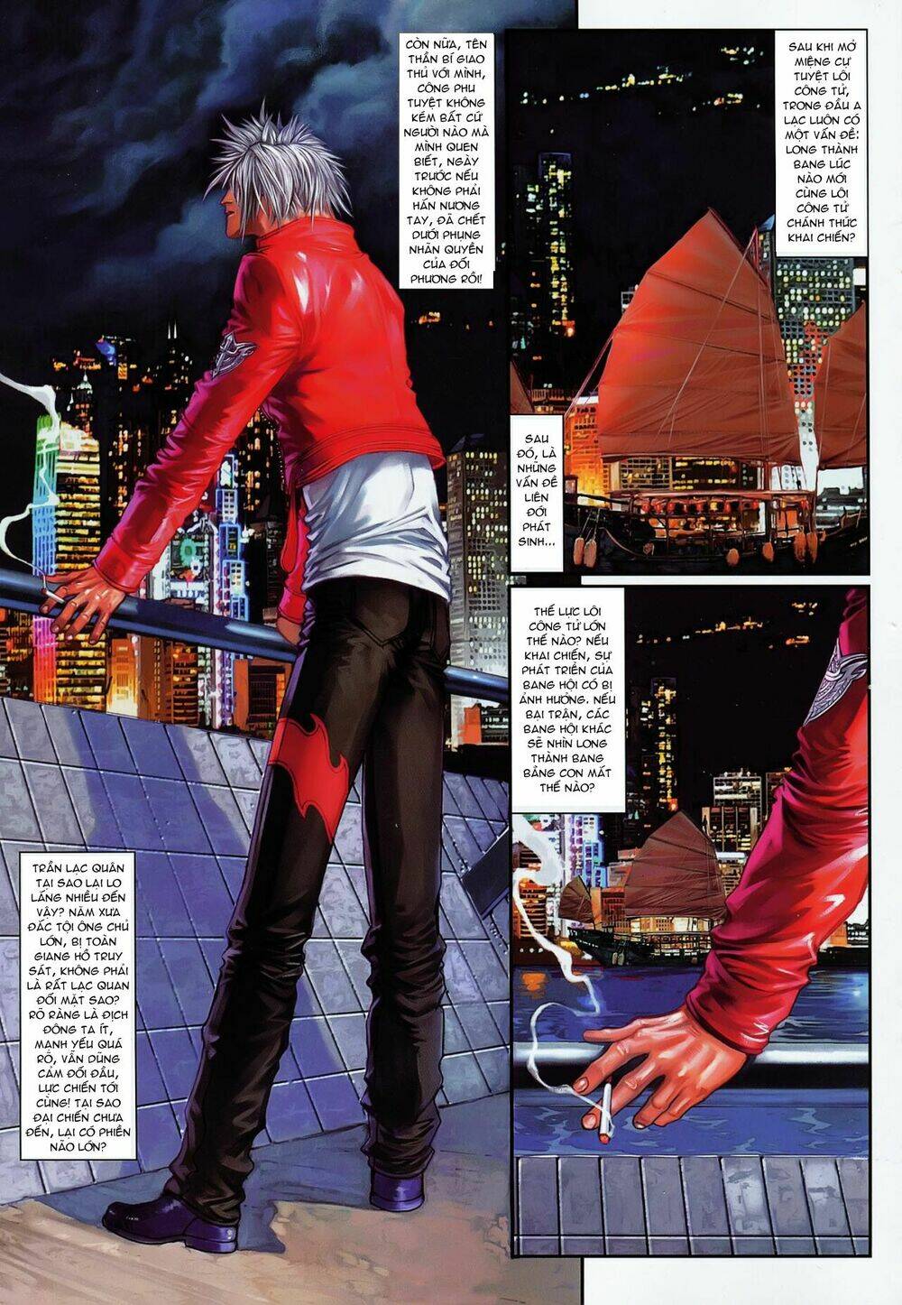 Cửu Long Thành Trại 2 Chapter 9 - Trang 2