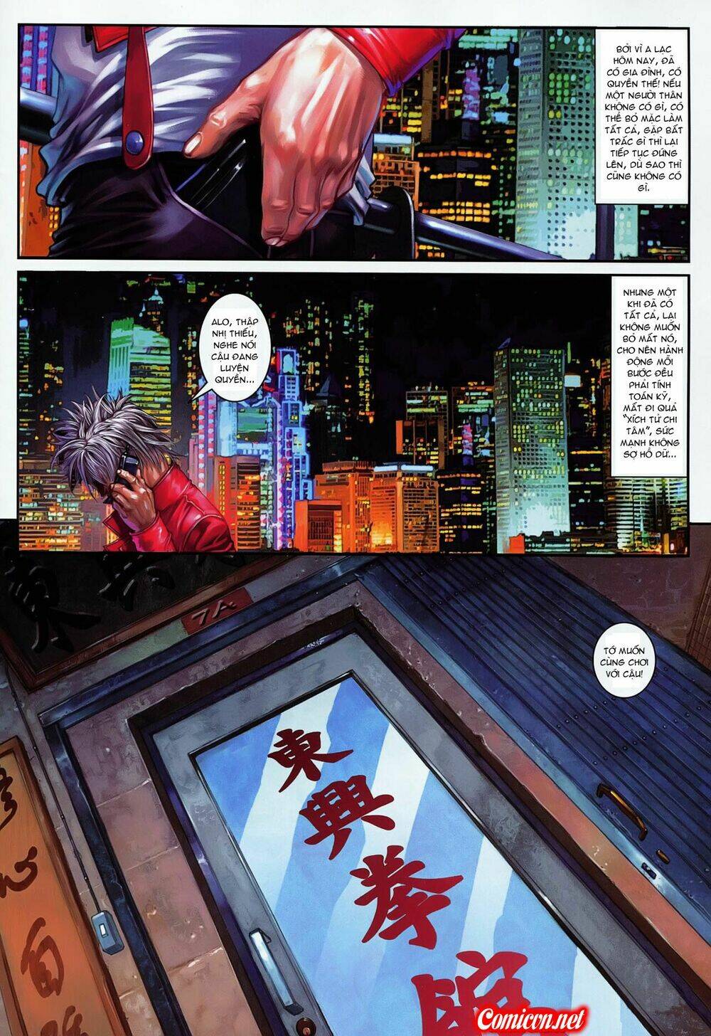 Cửu Long Thành Trại 2 Chapter 9 - Trang 2