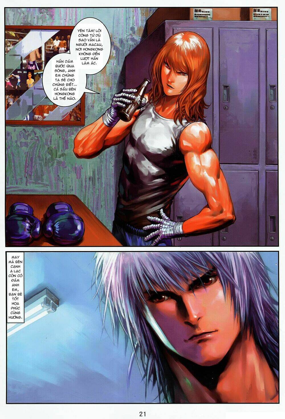 Cửu Long Thành Trại 2 Chapter 9 - Trang 2