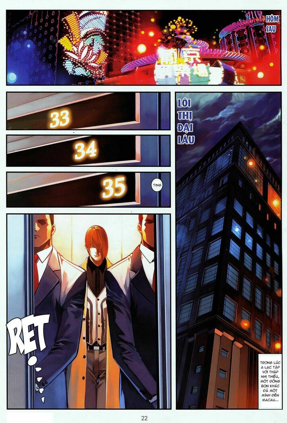 Cửu Long Thành Trại 2 Chapter 9 - Trang 2