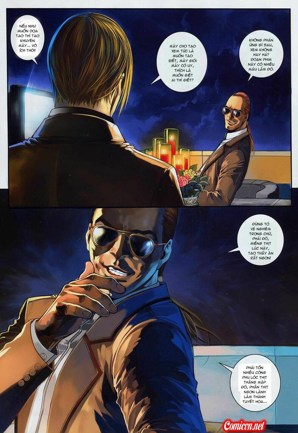 Cửu Long Thành Trại 2 Chapter 9 - Trang 2