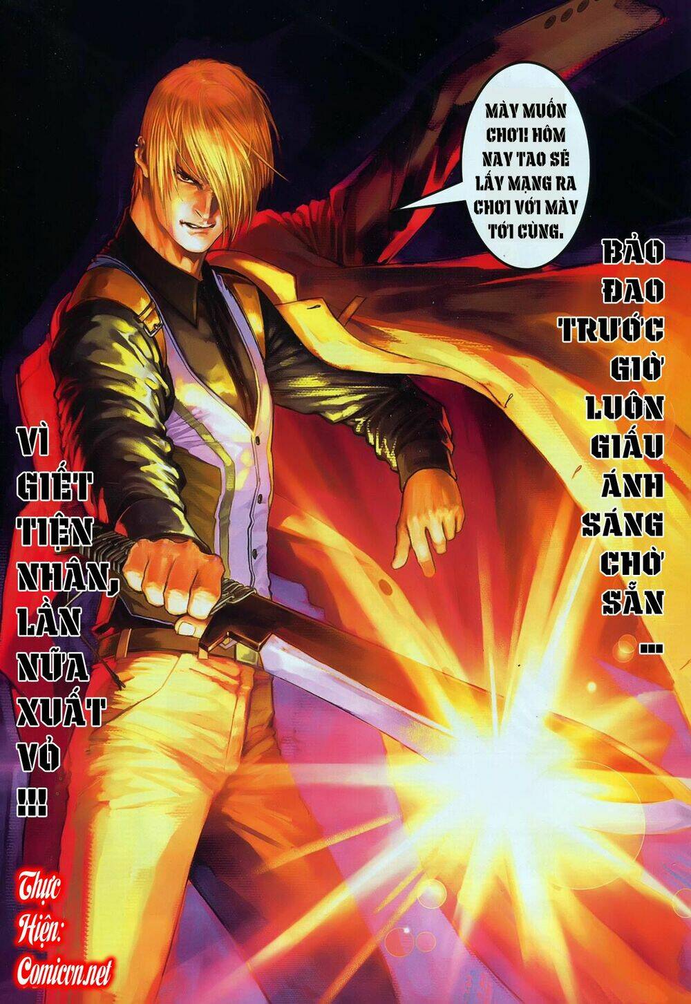 Cửu Long Thành Trại 2 Chapter 9 - Trang 2