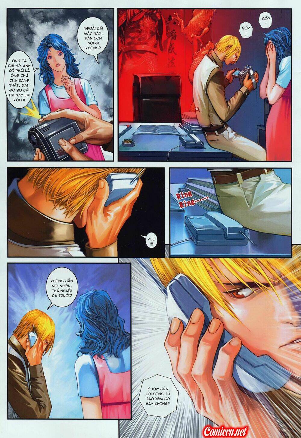 Cửu Long Thành Trại 2 Chapter 9 - Trang 2