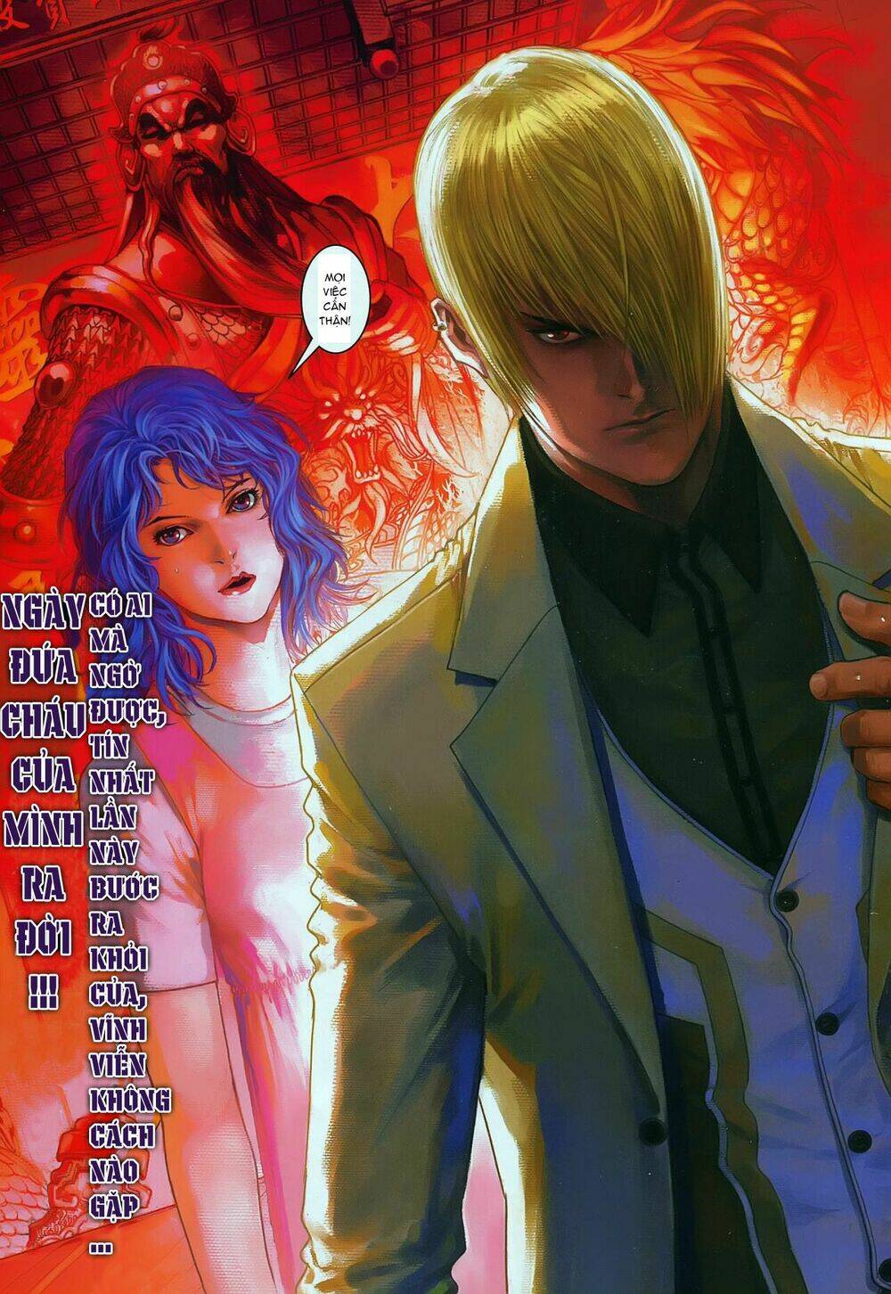 Cửu Long Thành Trại 2 Chapter 9 - Trang 2