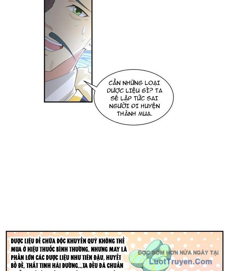 Cựu Nhật Chi Triện Chapter 12 - Trang 2