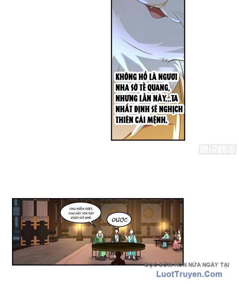 Cựu Nhật Chi Triện Chapter 12 - Trang 2