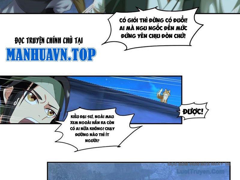 Cựu Nhật Chi Triện Chapter 13 - Trang 2