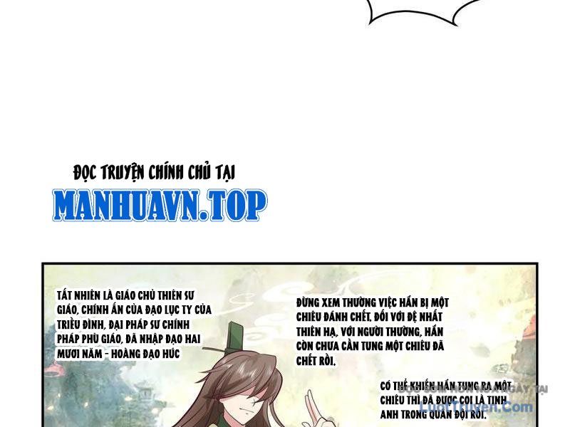 Cựu Nhật Chi Triện Chapter 13 - Trang 2