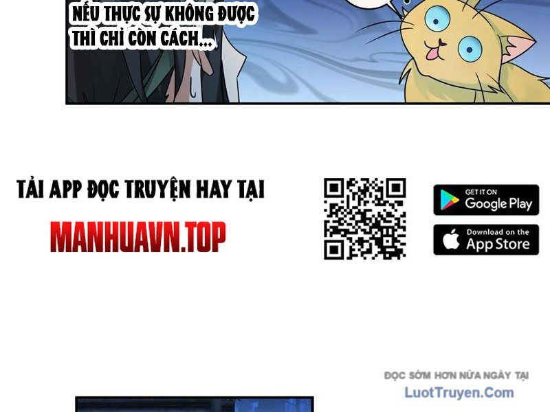 Cựu Nhật Chi Triện Chapter 13 - Trang 2