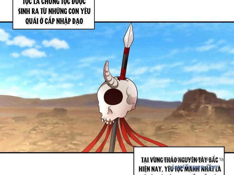 Cựu Nhật Chi Triện Chapter 14 - Trang 2