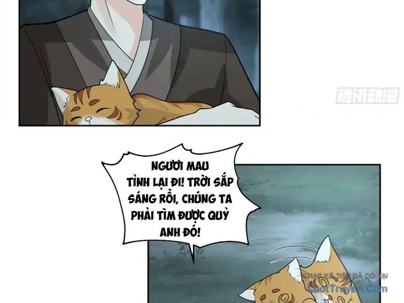Cựu Nhật Chi Triện Chapter 27 - Trang 2