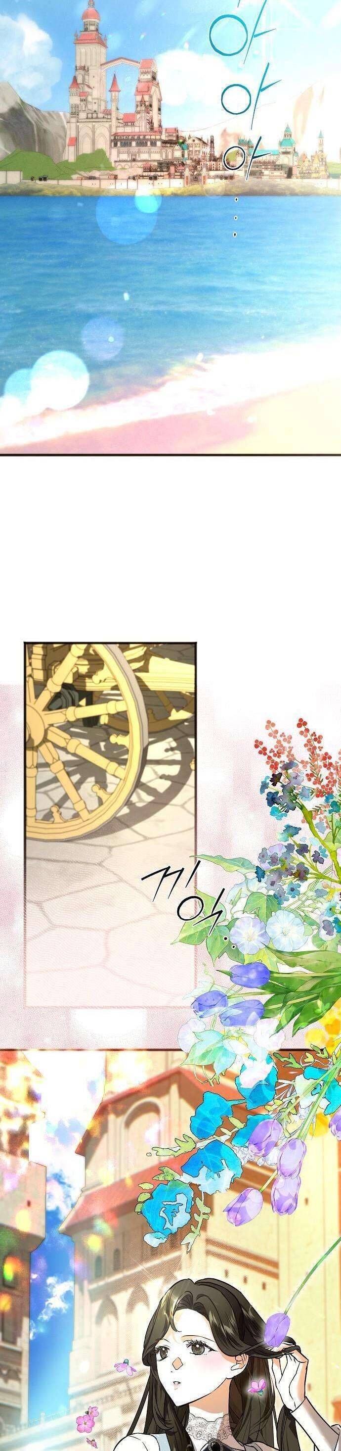 Cứu Rỗi, Và Sự Tàn Khốc Đằng Sau Nó Chapter 6 - Trang 2
