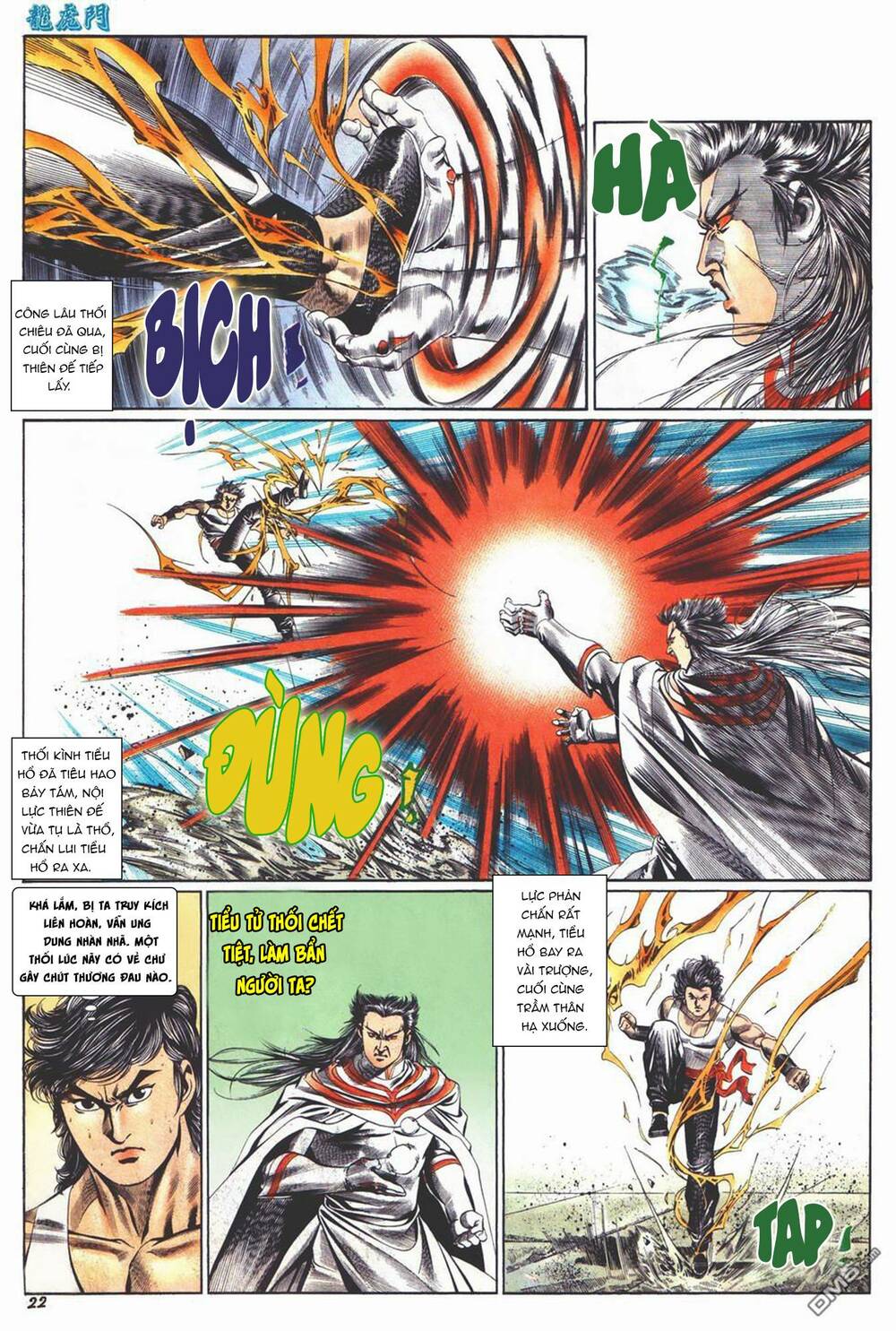 Cựu Tác Long Hổ Môn Chapter 1000 - Trang 2